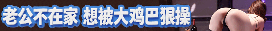 空降上门