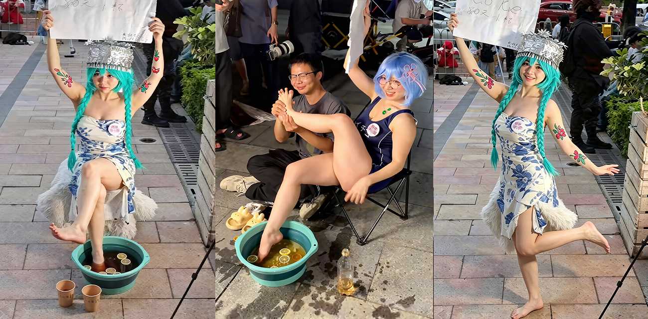 下载 8 下载 8